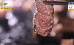 2TV저녁 생생정보 신의 한수 맛의 결정타, 동대문구 우대갈비 육즙 절정