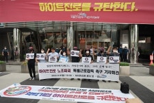 하이트진로 화물 노동자 파업에 노조 파괴 우려 불거진 까닭