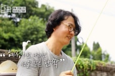 동물극장 단짝 찰리 아빠와 천남리 12고양이, 그림으로 남기는 일상