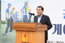강화군, 마을 중심의 여가 체육시설 확충