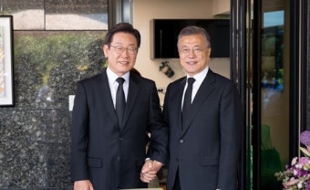 ‘당대표 당선’ 이재명, 임기 첫날 문재인 전 대통령 예방…‘당내 통합’ 메시지