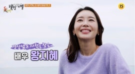 식객 허영만의 백반기행 왕지혜와 사천으로, 줄 서야 먹는 백반칩+참복국+돼지갈비 명가 방문