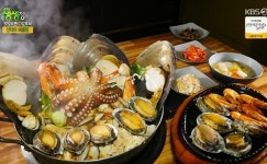 2TV저녁 생생정보 맛있으면 0칼로리, 광주 산더미 해물탕 전복대하 버터구이 서비스