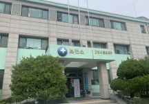 고양시, 공중이용시설 금연구역 단속...실내체육시설 및 공원 등 집중 점검