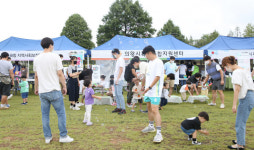 의왕시 어린이집총연합회 가정분과, ‘제10회 엄마, 아빠 함께 놀아요’ 개최