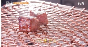 줄 서는 식당 윤종훈도 반한 수타 우동, 두툼갈비와 한우생차돌