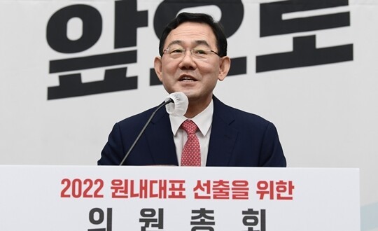 송언석 의원, 국민의힘 새로운 원내대표로 선출국회 내 신임원내대표 선출 소식에 변화 기대김용태 비상대책위원장, 당원 여론조사 결과와 무관하게 사퇴 의사 밝혀