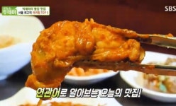생방송 투데이 빅데이터 랭킹 맛집, 마포 아귀찜 싱싱함 남달라