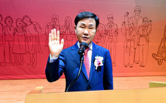 이남철 고령군수 