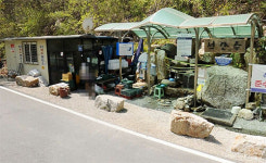 20년간 석간수와 함께한 관리실, 이제는 불법건물 “철거해라?”