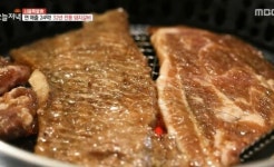 생방송 오늘저녁 서울특별식, 광진구 32년 전통 숯불 돼지갈비 중독성 최고
