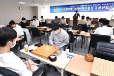 우승상금 3.6억 잡아라! 란커배 세계바둑오픈 한국 대표는 누구?