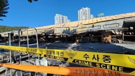 대구 농수산물도매시장 화재 행안부, 피해 응급복구 특별교부세 10억원 책정