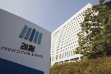 검찰 '에디슨모터스' 주가조작 의혹 핵심인물 6명 구속영장 청구