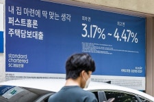 9월 은행 대출 연체율 0.21%…전월 말 대비 0.03%p 하락