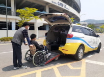 용인특례시, 교통약자 이동 편의 증진 평가 ‘우수’