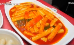 생방송 오늘저녁 인생맛집, 명지대 29년 전통 추억의 떡볶이 특제 소스