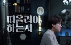 꼬리에 꼬리를 무는 그날 이야기 순국 직전까지 고독한 전쟁 이어갔던 안중근