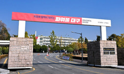 파워풀 대구 시정 1위는 신천 수변공원화 사업