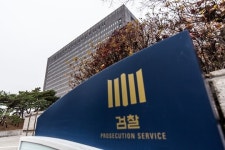 [단독] 김성태의 법조 관리 수단? '제우스1호투자조합'의 수상한 변호사들