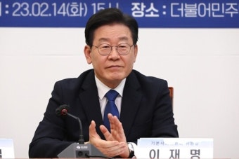 '천화동인 1호 빼고 목요일에…' 이재명 대표 구속영장 청구 막후