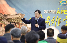 경주시, 찾아가는 간담회 성료…시민 3000여명 참석