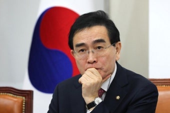태영호 