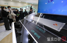 LFP 배터리 선보인 SK온