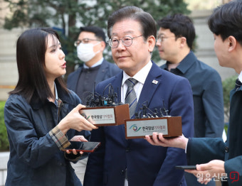 이재명 더불어민주당 대표 법원출석