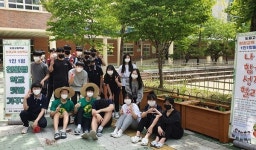 [대구교육] 기후위기, 생태전환교육 실천학교 운영 外