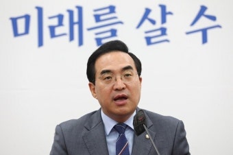 박홍근 