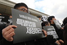 전세사기 피해자 특별법 2년 간 한시 적용…피해자에 우선매수권 부여