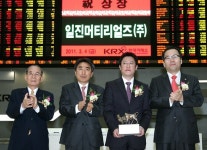 [단독] 홀로서기 본격화? 일진그룹 차남 허재명 투자회사 설립 내막