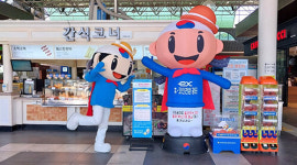 도로공사 대경본부, 6개 휴게소 휴코인 천원 장터 운영