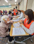 좋은사람들, 이웃 사랑 나눔실천 봉사활동 훈훈