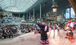 신나는 어린이날 보내요