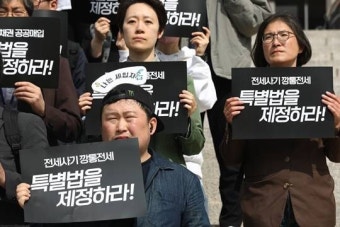 전세사기 피해자 대환대출, 이달내로 5대 시중은행으로 확대된다