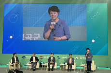 김천서, 2023 경북 아웃플레이스먼트 페스타 열려