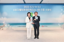 에몬스,  ‘소비자웰빙환경만족지수 1위’ 6년 연속 선정