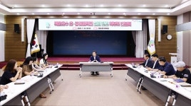 의왕시, 백운호수 초중통합학교 설립 학부모 간담회 개최