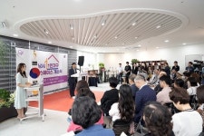 성남시, 전국 첫 직영체제 힐링 스페이스 개소...신상진 1인 가구 뒷받침