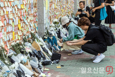 서이초등학교 고인 애도하는 추모물결