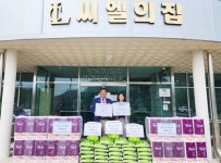 양평로타리클럽, 중증장애인시설 씨엘의집에 후원품 전달