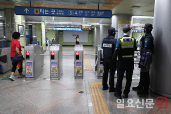 경찰 투입 '오리역 살인 예고'
