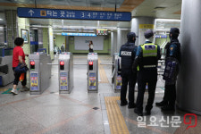 경찰 투입 오리역 살인 예고