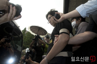 검찰에 송치되는 최윤종 신림동 성폭행 살인사건 피의자