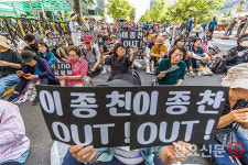 이종찬 광복회장은 퇴진하라
