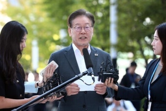 국민의힘 