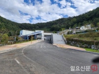 사천시 장례시설 누리원 알맹이가 빠졌다고?