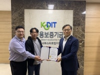 퍼스트써니파트너스 | 후시파트너스, 신용보증기금 '퍼스트펭귄' 기업 선정